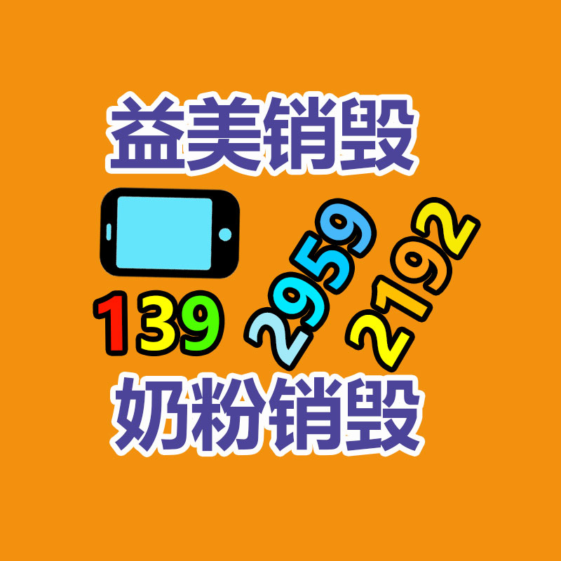 南汇区废旧电力设备收购价格变压器电线电缆回收