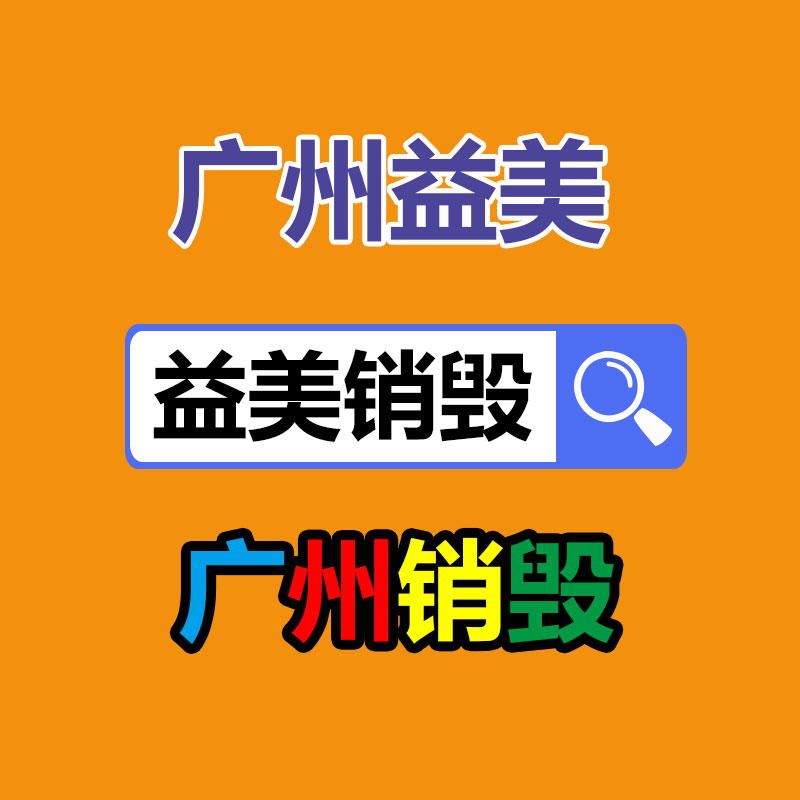 废旧电线电缆粉碎机 新型回收铜米机 湿式铜塑分选设备