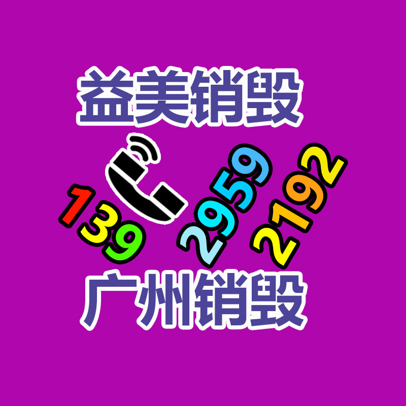 海宁蓄电池驾驶式扫地机KL1900批发