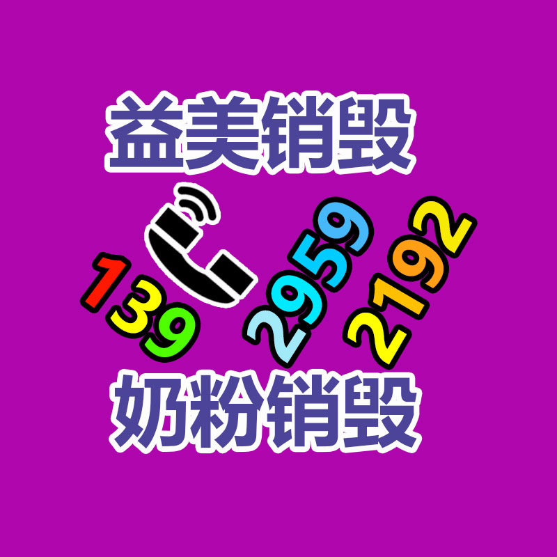 电线电缆反复摇摆试验机专业厂家