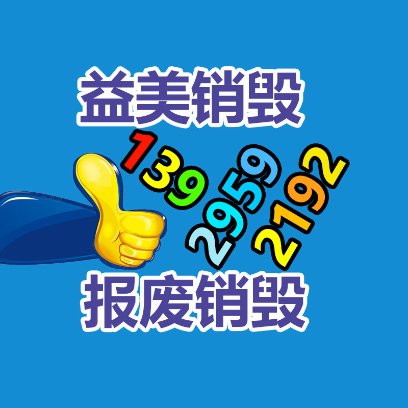 广州GDYF环境保护公司：小米 Redmi Turbo 3 定档  4 月 10 日宣布