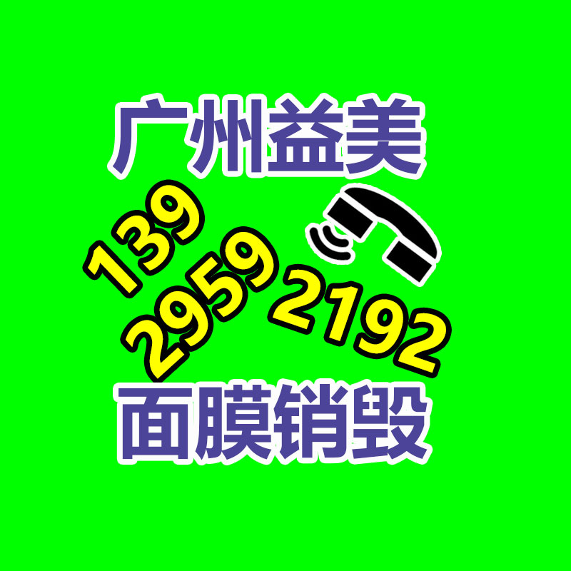 潍坊鑫派富宇ZH4102增压发动机小装载机R6105ZG发动机-益美环境服务销毁处理网